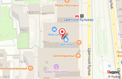 Магазин Республика в Москве на карте