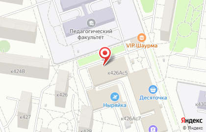Магазин Мясницкий ряд в Москве на карте