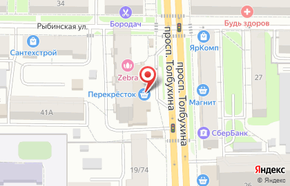 Банкомат Райффайзенбанк в Кировском районе на карте