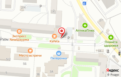 Торговый центр Caramel на карте
