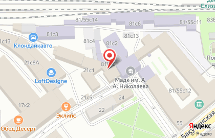 IT-компания JetGROOVE на метро Тульская на карте