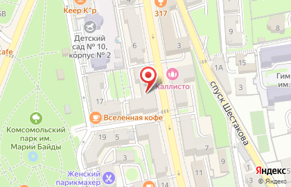 Кафе Friend'S на карте