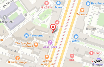 Магазин часов Анкер в Санкт-Петербурге на карте
