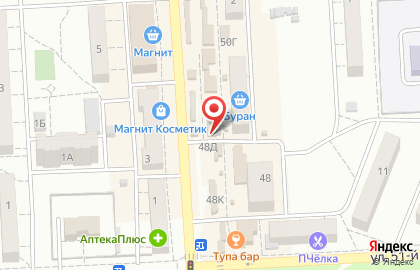 Киоск фастфудной продукции Бон Аппетит на Краснополянской улице на карте