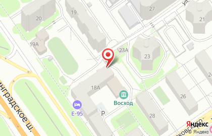 Государственное бюджетное учреждение здравоохранения Московской области Врачебно-физкультурное диспансерное отделение, г. Химки на карте