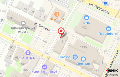 Салон товаров для аквариумистики Аква на карте