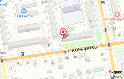 Продовольственный магазин Авоська на улице Комарова на карте