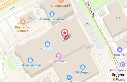 Ресторан Тсуру на карте