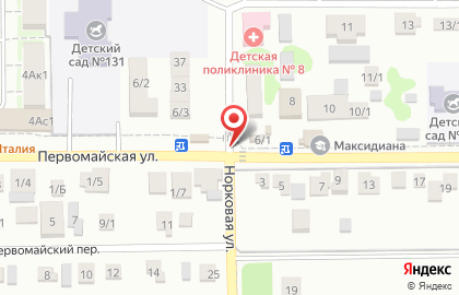 Магазин хлебобулочных изделий Пашковский хлеб на Первомайской на карте