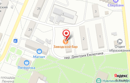 Фирменный магазин ГранПью в переулке Дмитрия Емлютина в п. Навля на карте