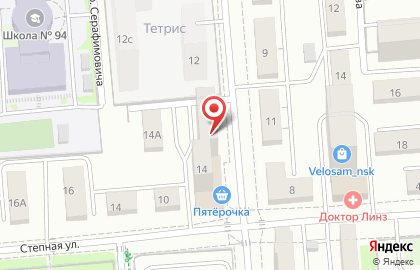 Транспортная компания Автодоставка на площади Карла Маркса на карте
