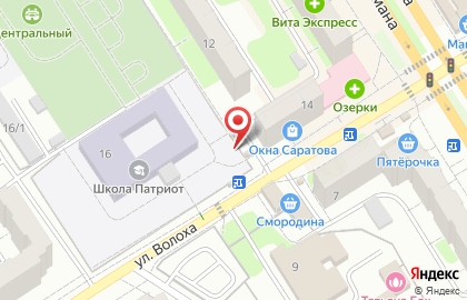 Киоск по продаже колбасных изделий на улице Волоха на карте