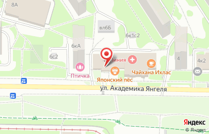 Магазин мясной продукции Ферма на улице Академика Янгеля на карте