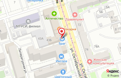 Супермаркет Spar на улице Октябрьской Революции на карте