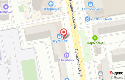 Пекарня Мамин Хлеб на Пушкинской улице, 157 на карте