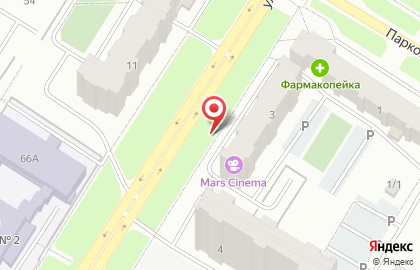 Детский центр дневного пребывания Планета Kids в Ханты-Мансийске на карте