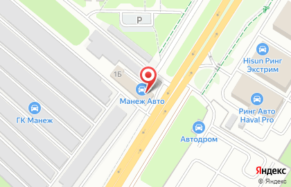 Магазин автозапчастей Сток Тюнинг Технологии 48 на карте