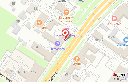 Служба доставки Вкусно-Пироги на карте