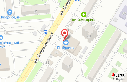 Faberlic на улице Дзержинского на карте