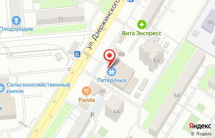 Супермаркет Пятёрочка на улице Дзержинского, 6 в Новокуйбышевске на карте