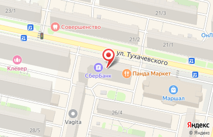Магазин хозяйственных товаров и бытовой химии Копейкин Дом на улице Тухачевского, 26/2 на карте