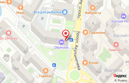 Бутик детской одежды Марио на карте