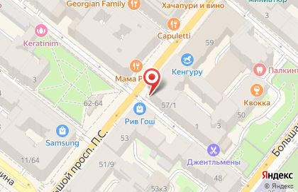 Магазин часов и элитных аксессуаров Империал в Петроградском районе на карте