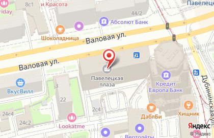 Сервисный центр Applefor на Павелецкой площади на карте