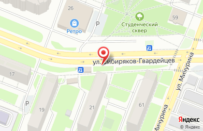 Подорожник на улице Сибиряков-Гвардейцев на карте