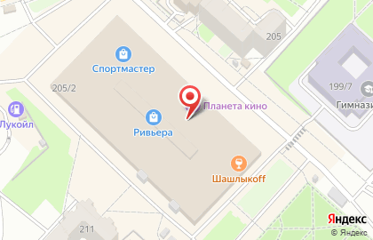 Банкомат Газпромбанк в Барнауле на карте