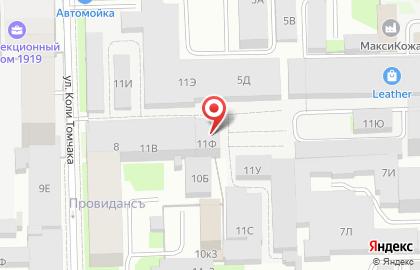 Торговый дом Оливера на карте