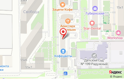 Клуб единоборств Dodze на улице им. Героя Яцкова И.В. на карте