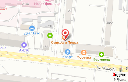 Продуктовый магазин Курико в Верх-Исетском районе на карте
