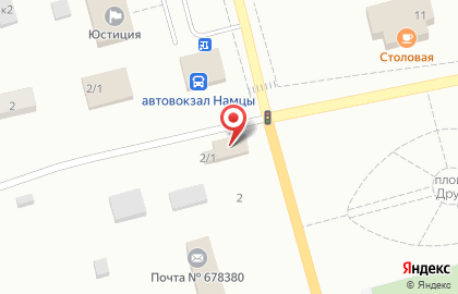 Салон связи Связной на улице Ленина, 2 к 1 на карте