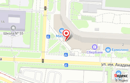 Магазин смешанных товаров Fix Price в Ленинском районе на карте