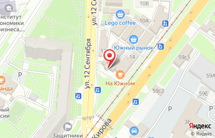 Центр отчетности в Железнодорожном районе на карте