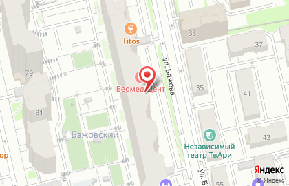 Car Lounge на карте
