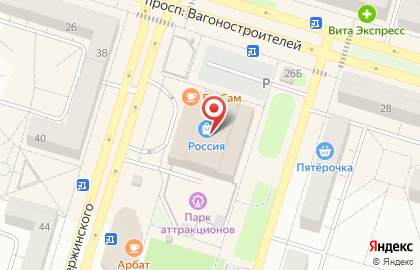 Магазин винных напитков Millstream на проспекте Вагоностроителей на карте