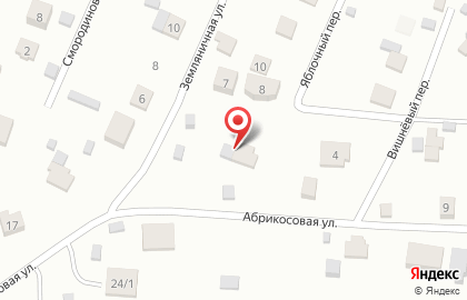 Амурская региональная общественная организация социального обеспечения Добрая старость на карте