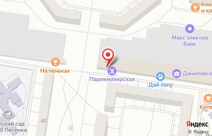 Торговая компания Технотранс на карте