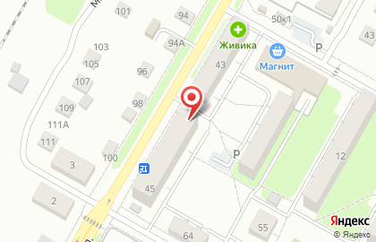 Мастерская по пошиву и ремонту одежды Мастерица на карте