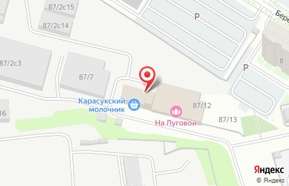 Компания Центральные Газовые Сети на карте