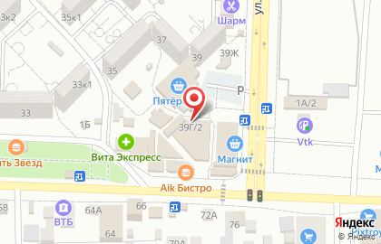 Магазин косметики и бытовой химии Радужный в Ленинском районе на карте