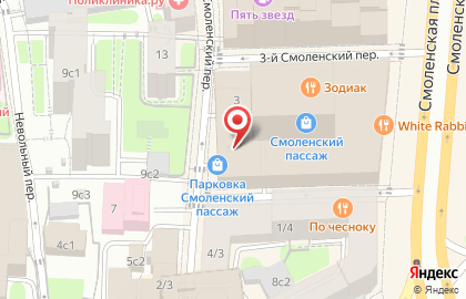 Автомойка Dream Detail Премиум на Смоленской площади на карте