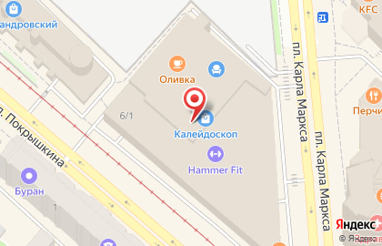 Салон интерьерных решений Uberture на площади Карла Маркса на карте