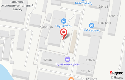 Автосервис Автогидравлика на карте