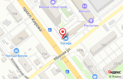 Сервисный центр Авто Центр на карте