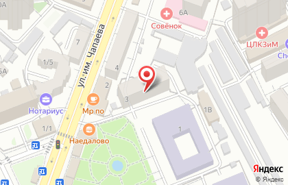 Бутик цветов Ла Пеония на карте