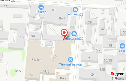 Сервисный центр технического обслуживания ZavGar на Павловском тракте, 54/1 к 2 на карте