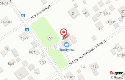 yandex на карте